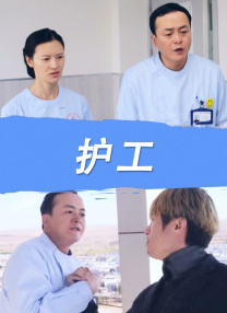 国产精品欧美日韩一区二区